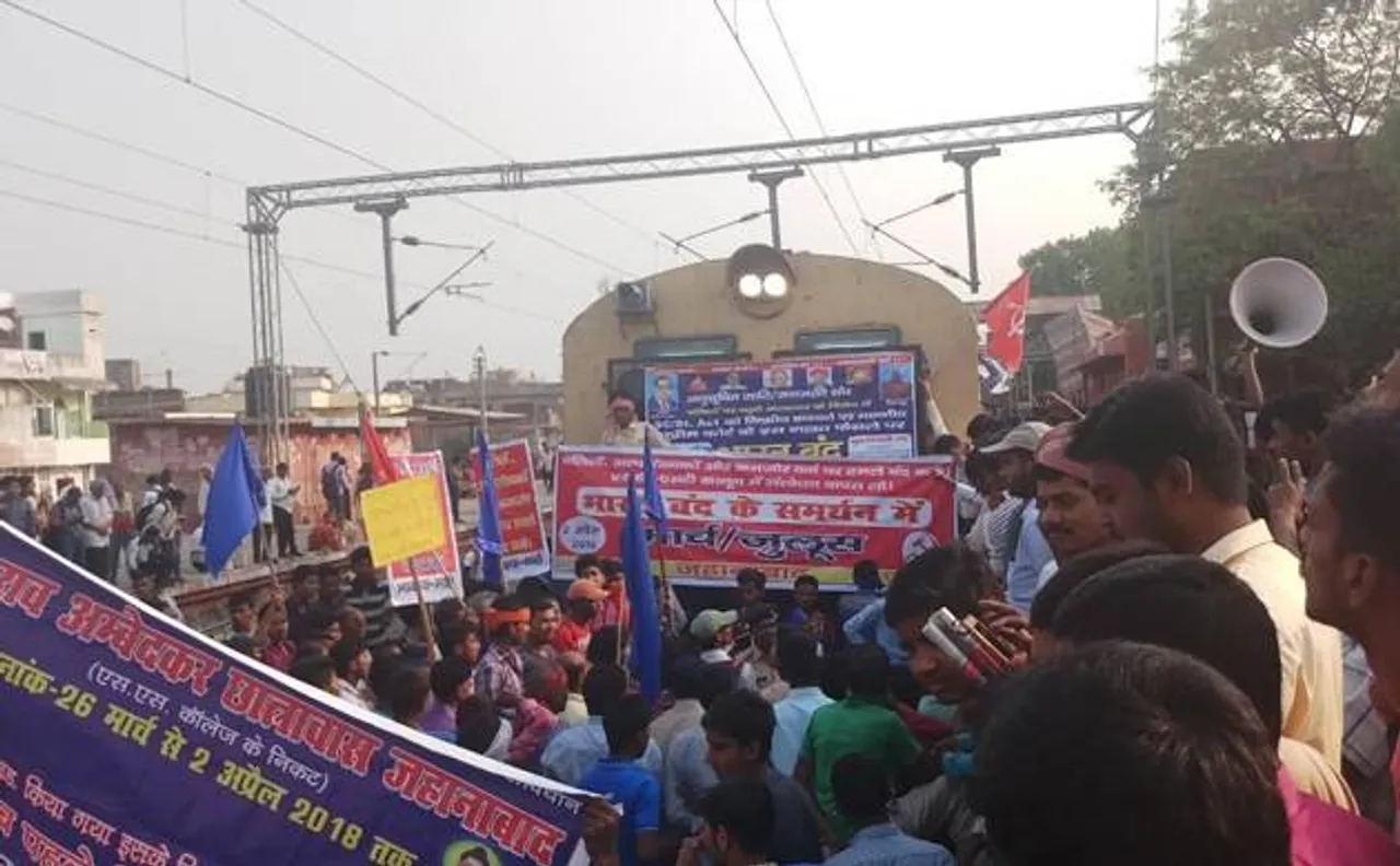 SC/ST एक्टः प्रदर्शन हुआ हिंसक, बाडमेर में प्रदर्शनकारियों ने लगाई आग