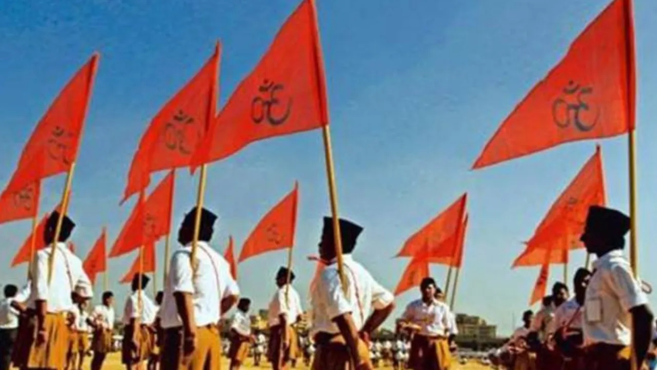 RSS