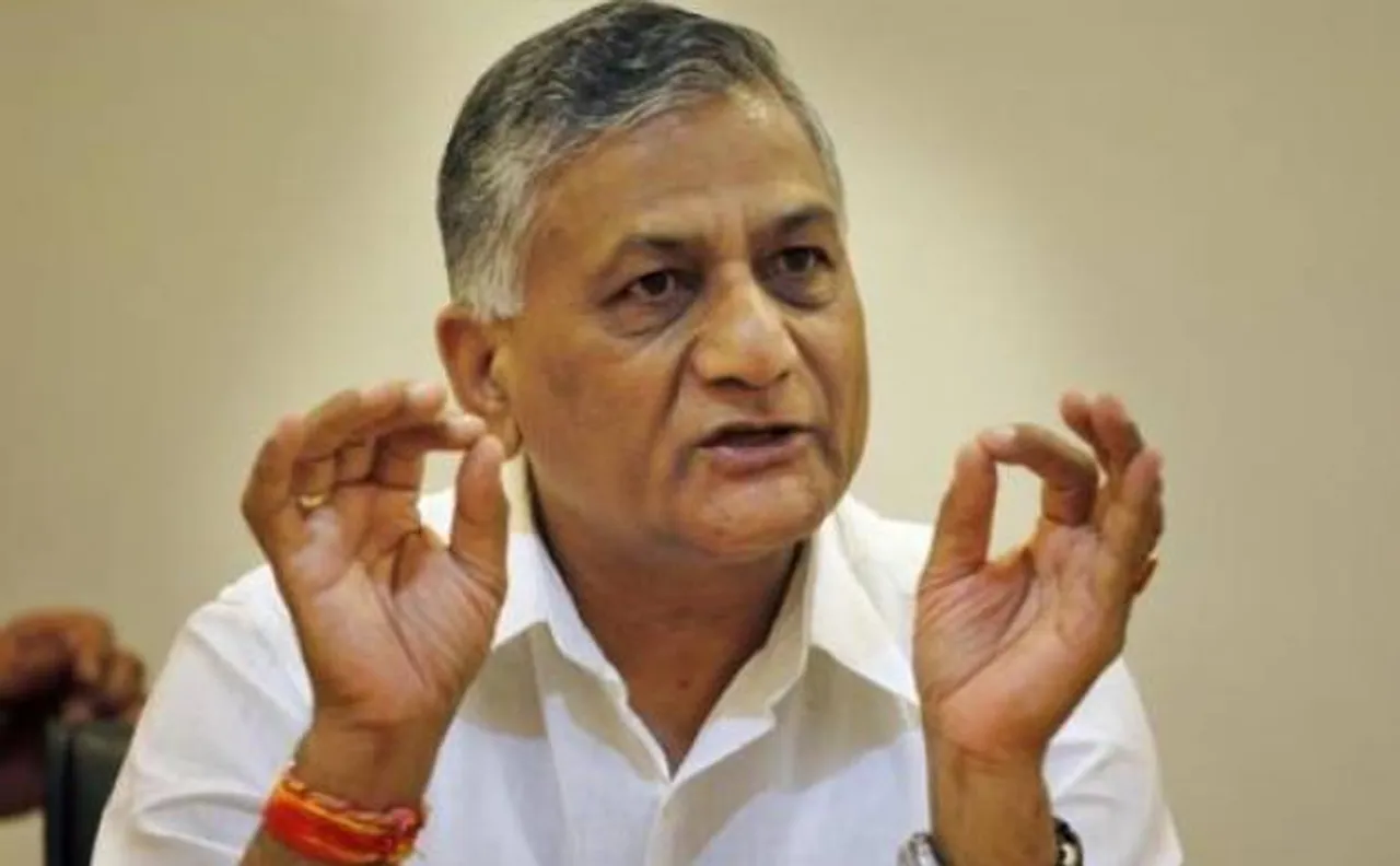 मुआवजे के सवाल पर बोले वीके सिंह, यह बिस्किट बांटने जैसा नहीं'