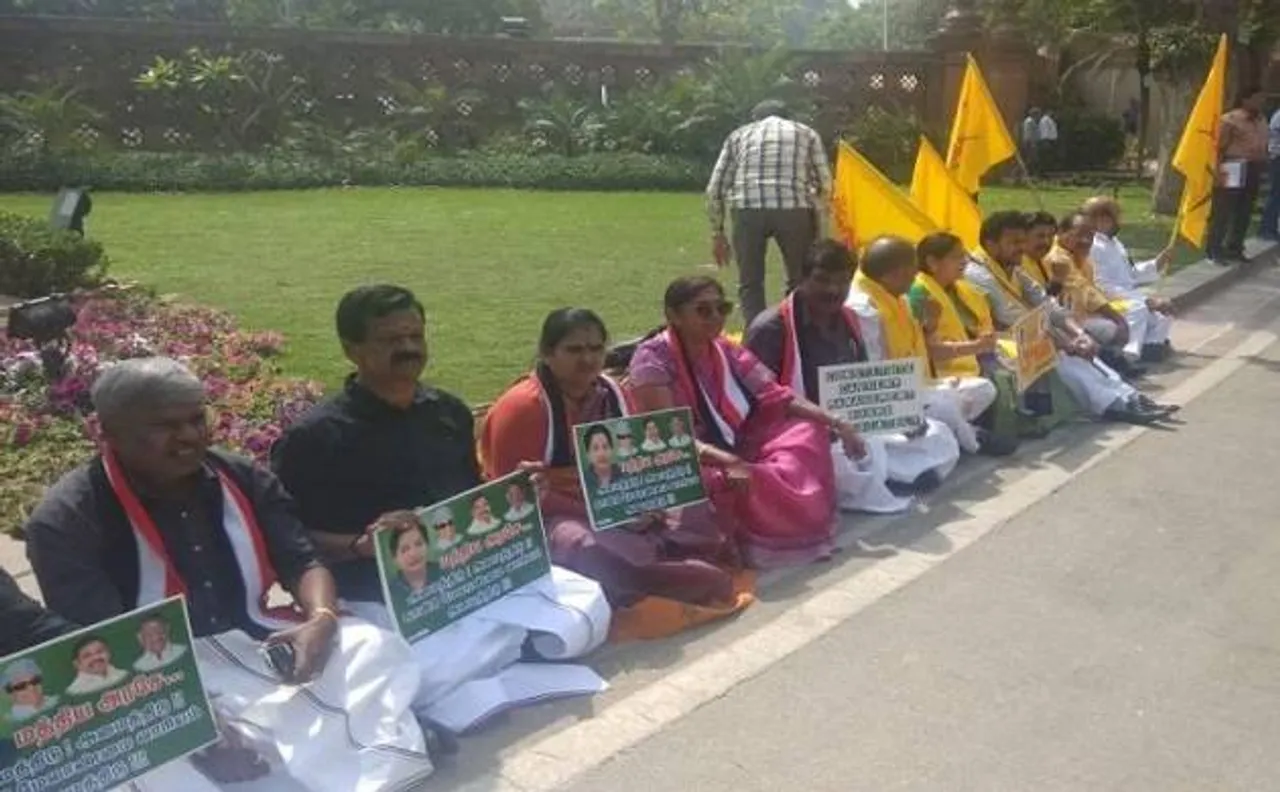 बजट सत्र Live: कावेरी मुद्दे पर AIADMK के विरोध प्रदर्शन के बाद लोकसभा कल तक के लिए स्थगित
