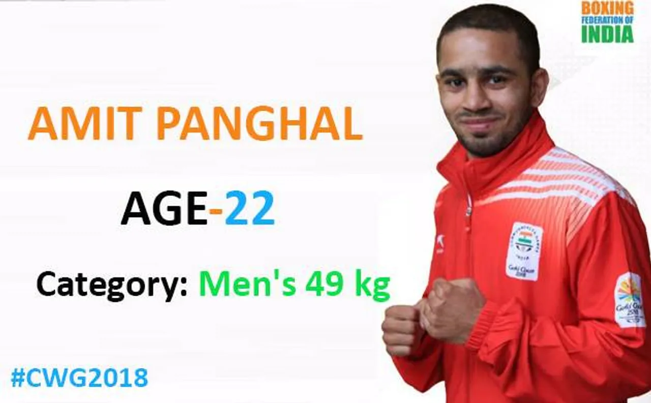 CWG 2018: भारतीय मुक्केबाज अमित पंघाल ने क्वार्टर फाइनल में बनाई जगह