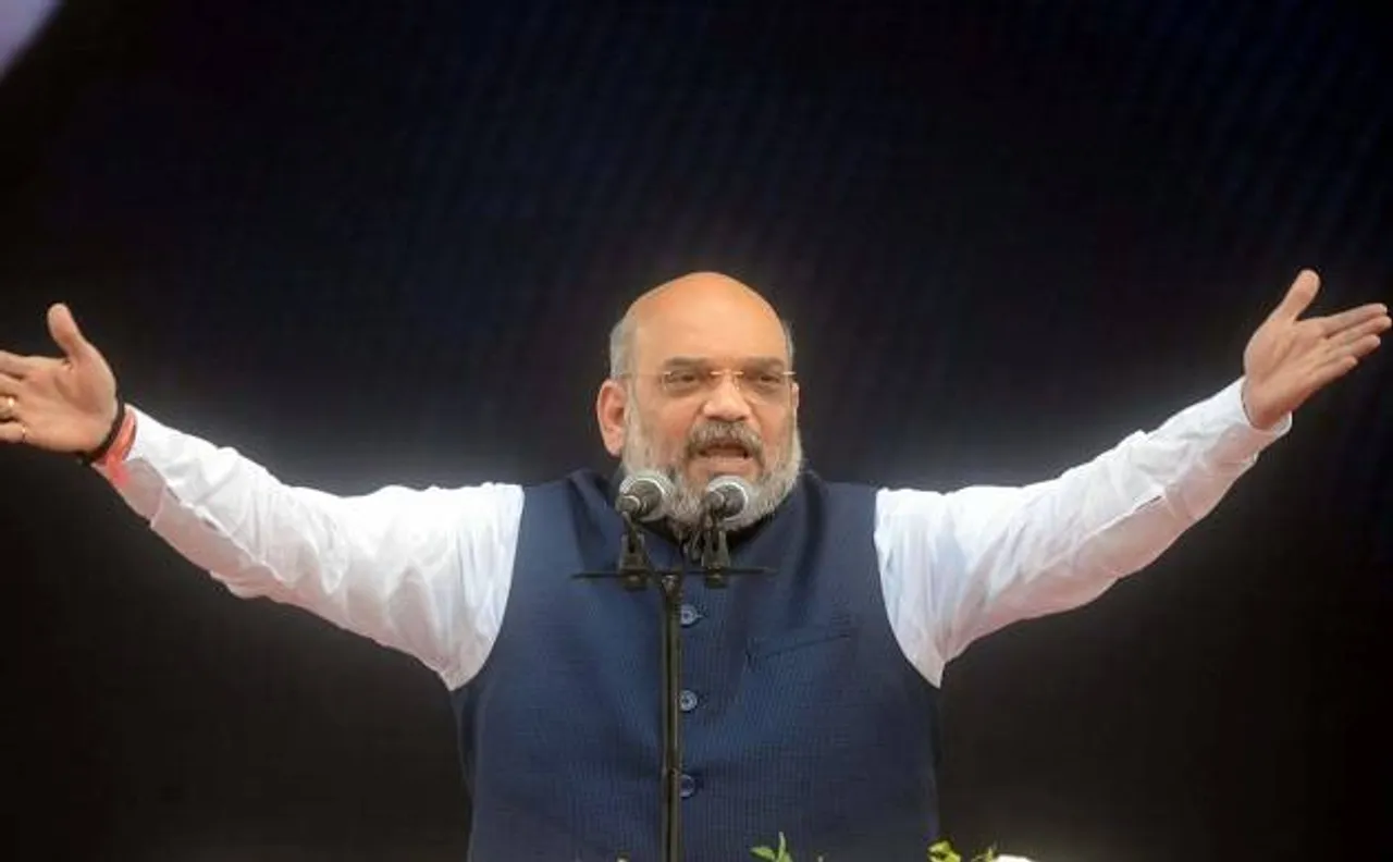 बीजेपी फाउंडेशन डे: अमित शाह ने कार्यकर्ताओं को दिलाई शपथ, कहा- बीजेपी 2019 में जीत का ले संकल्प