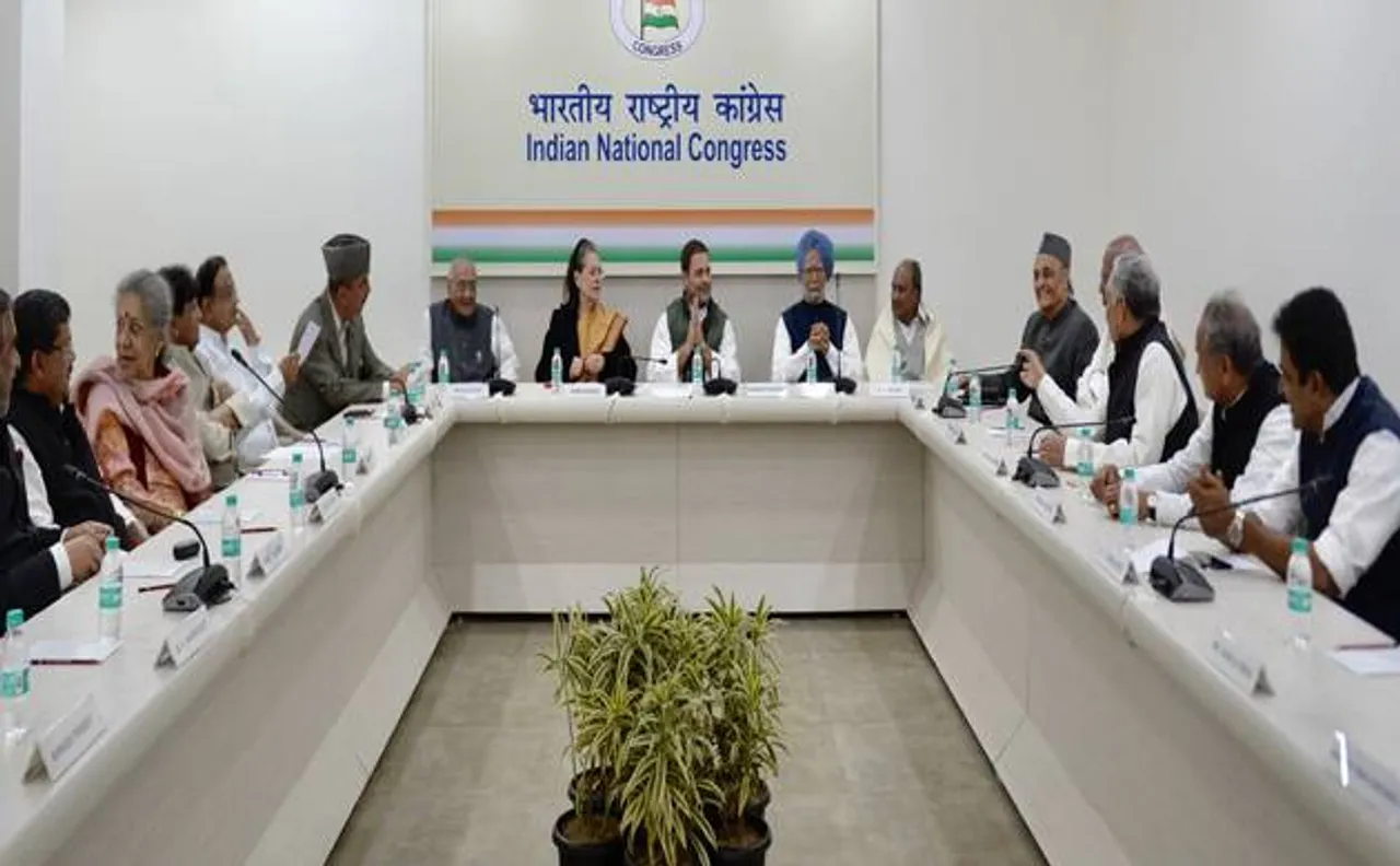 दलितों पर हुए हिंसा के विरोध में देशव्यापी भूख हड़ताल करेगी कांग्रेस