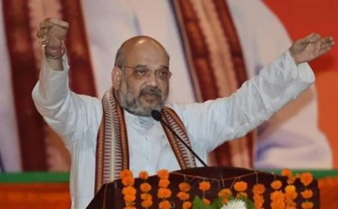 LIVE: बीजेपी स्थापना दिवस पर पीएम मोदी ने किया संबोधित, कहा- पार्टी की बढ़ती हुई शक्ति को विरोधी पचा नहीं पा रहे हैं