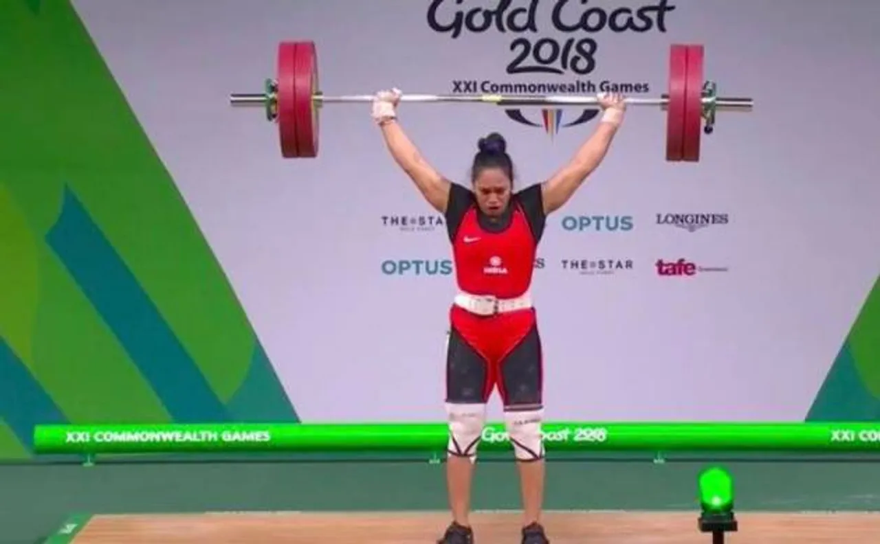 CWG 2018: वेटलिफ्टिंग में पूनम यादव ने भारत को दिलाया पांचवां स्वर्ण पदक