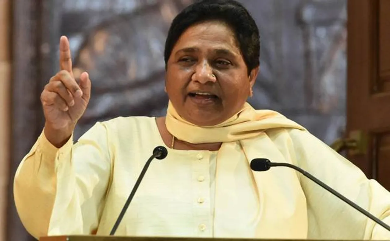 BJP के दलित सासंदों को मायावती ने बताया 'स्वार्थी' और 'बिकाऊ', कहा-भारत बंद से सहम गई है मोदी सरकार