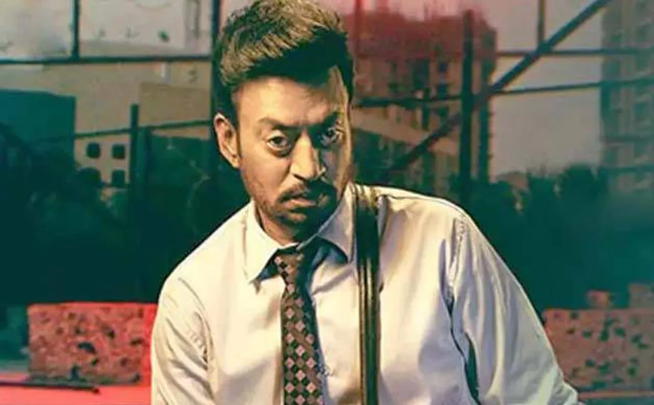 BoxOfficeCollection: पहले दिन 'ब्लैकमेल' नहीं कर पाए इरफ़ान, दमदार ओपनिंग से रहे दूर