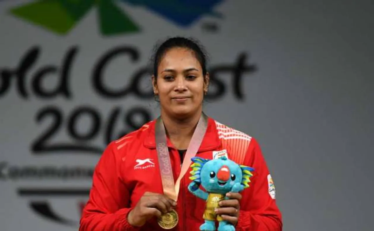 CWG 2018: देश के लिए स्वर्ण पदक जीतने वाली पूनम यादव को 50 लाख रुपये का पुरस्कार देगी योगी सरकार