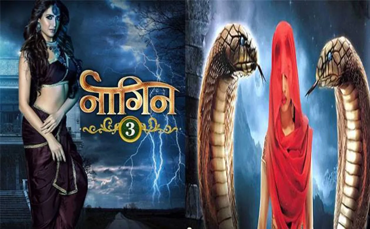 एकता कपूर ने 'नागिन 3' का फर्स्ट लुक किया जारी, करिश्मा तन्ना का दिखा हॉट अंदाज