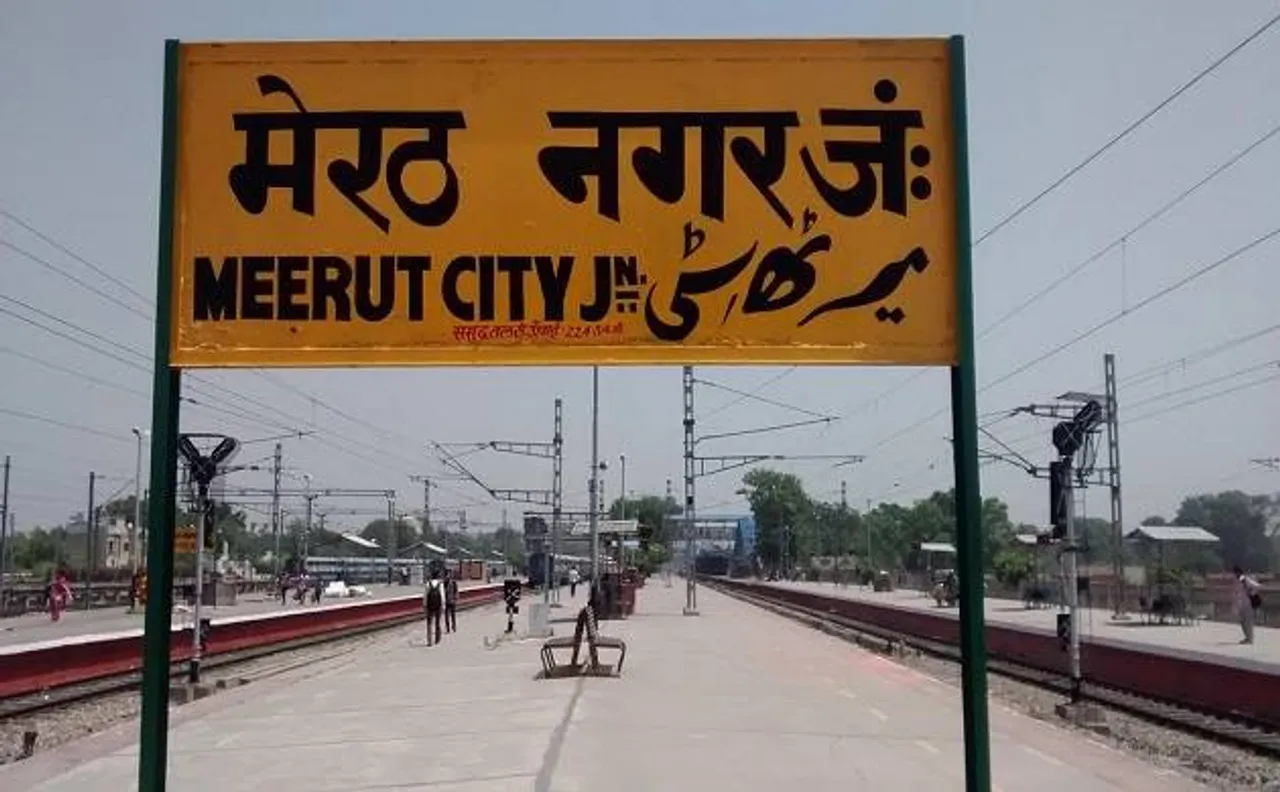 2 अप्रैल को हिंसा के बाद मेरठ में दलित अपना गांव छोड़ने पर मजूबर, हर तरफ पसरा सन्नाटा