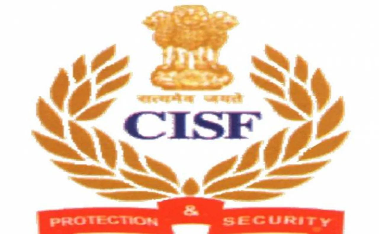 राजेश रंजन सीआईएसएफ के नए महानिदेशक