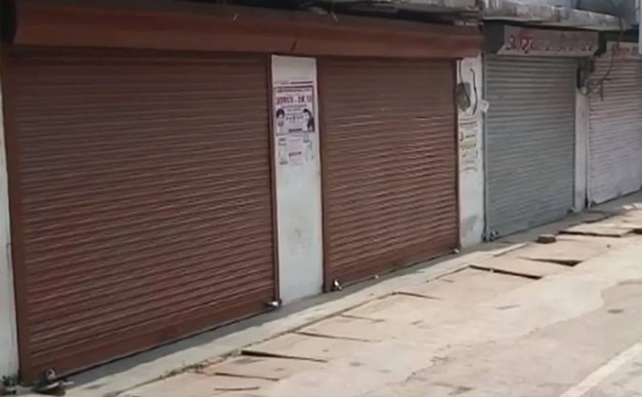 भारत बंद: बिहार के आरा में झड़प, 127 लोगों को गिरफ्तार किया गया