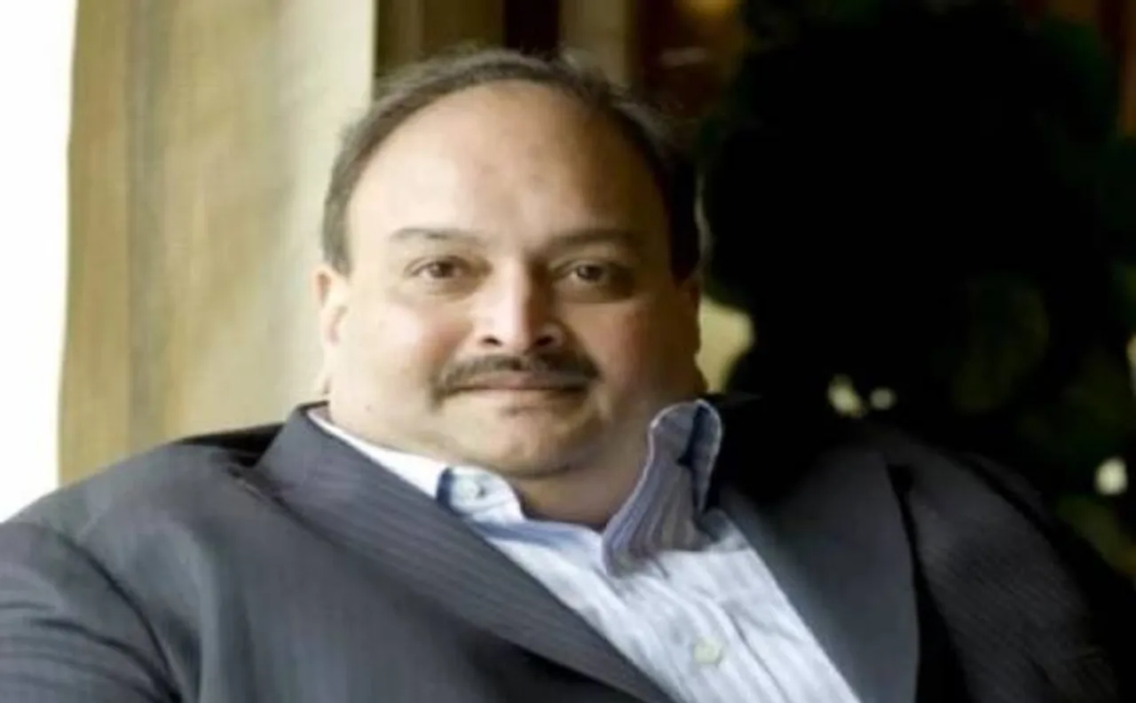 PNB के बाद ICICI से लोन लेने के मामले में चोकसी के ख़िलाफ़ CBI जांच शुरू