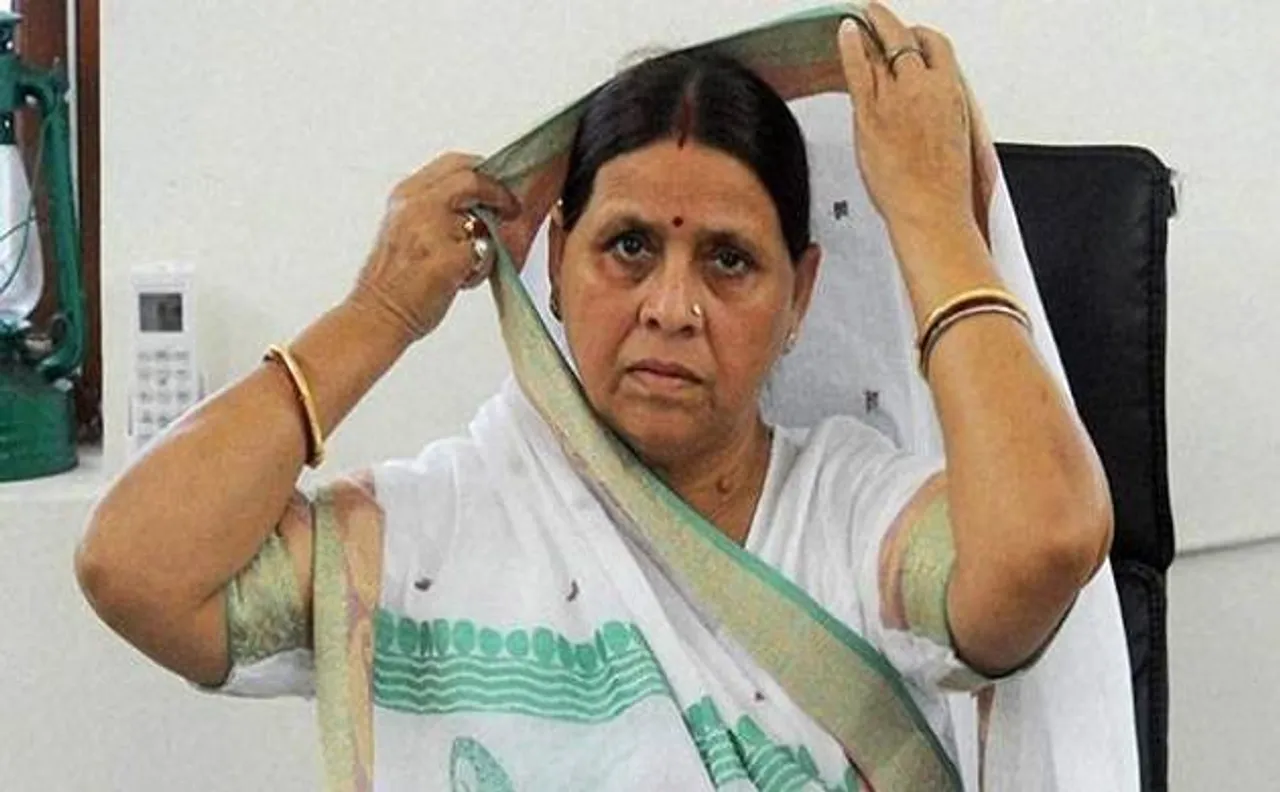 बिहार विधान परिषद चुनाव के लिए आरजेडी ने राबड़ी और मांझी के बेटे को बनाया उम्मीदवार