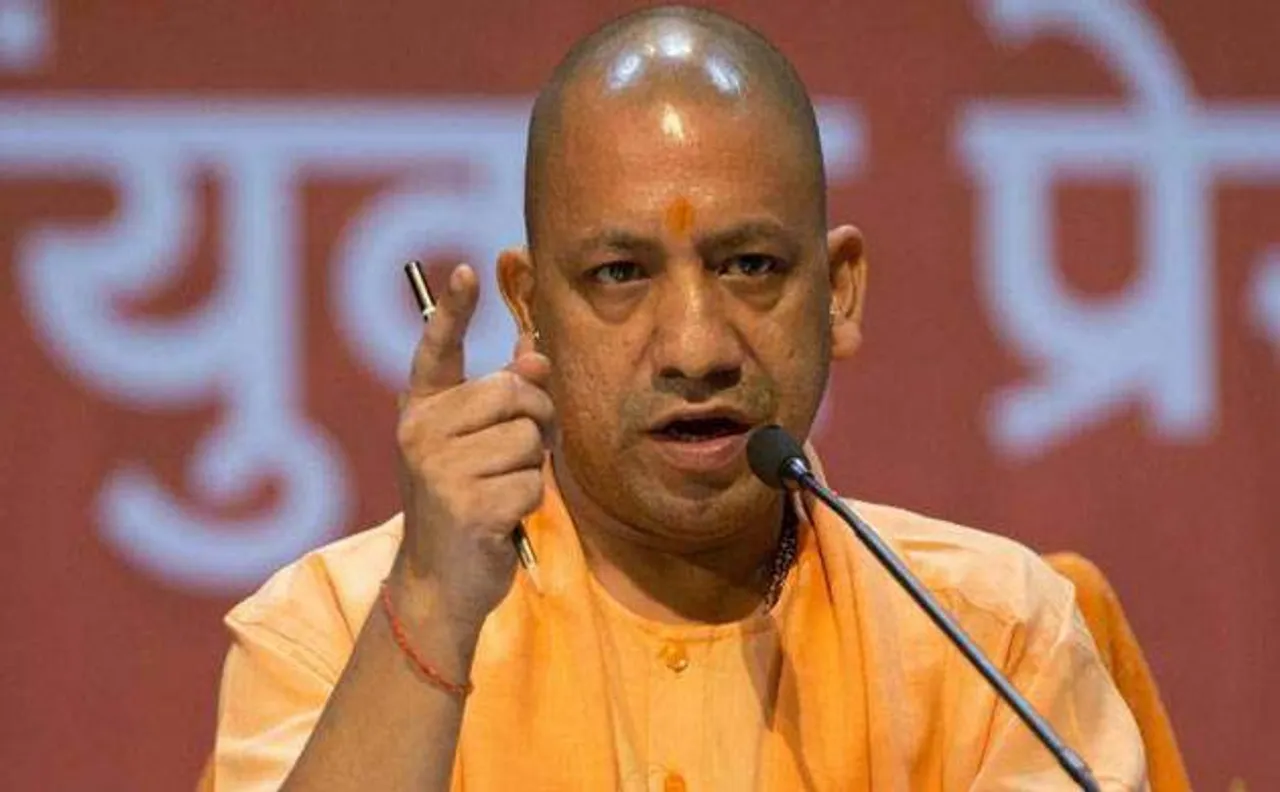 सीएम योगी ने कहा, डॉ. अंबेडकर के समरसता के संदेश पर मोदी सरकार कर रही है लागू