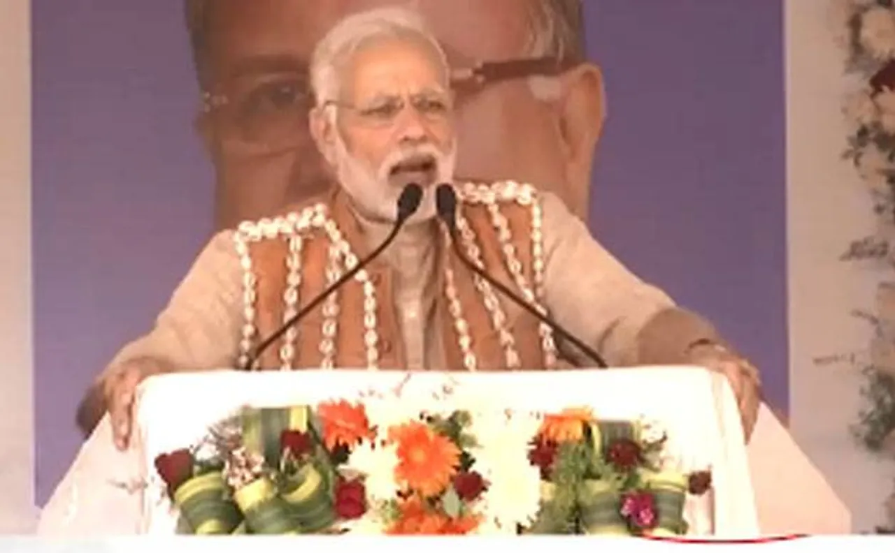 छत्तीसगढ़: पीएम नरेंद्र मोदी ने कांकेर जिले को दी ट्रेन की सौगात