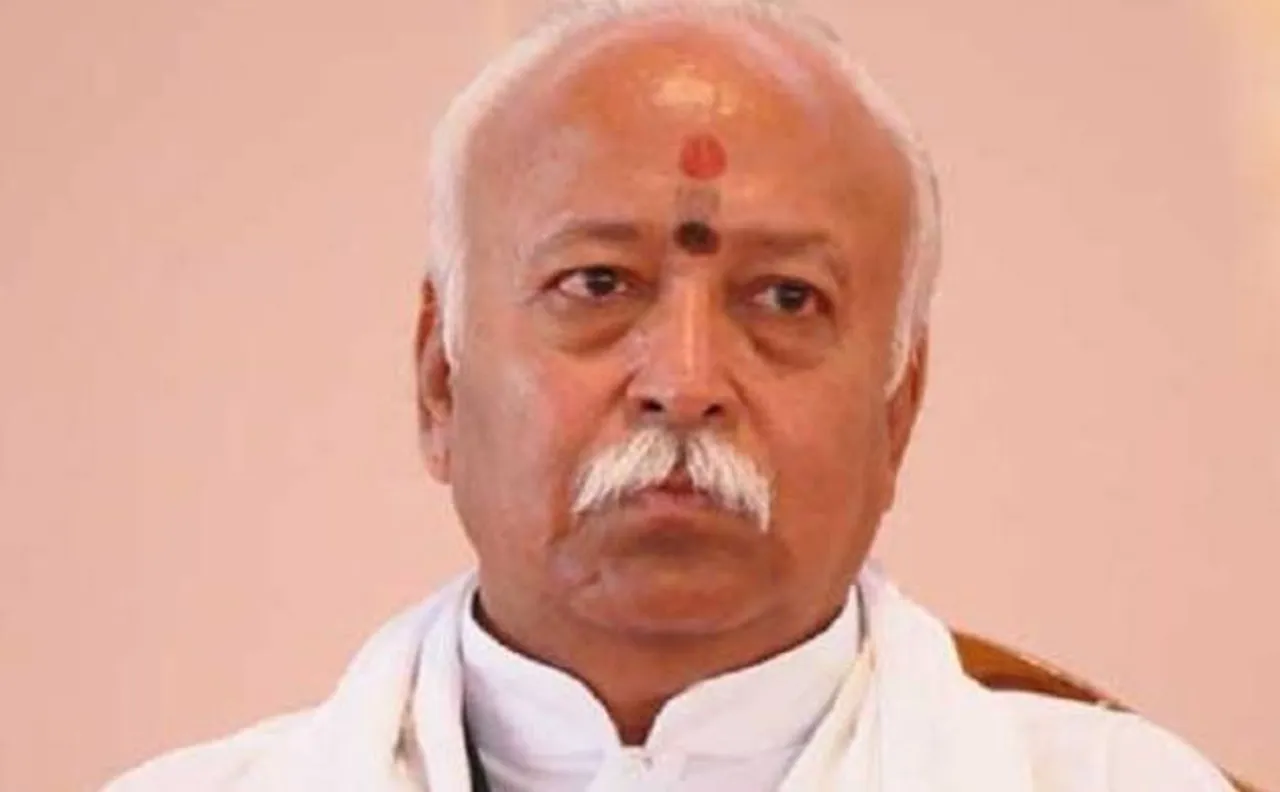 भागवत बोले- अयोध्या में नहीं बना राम मंदिर तो खत्म हो जाएगी संस्कृति की जड़ें