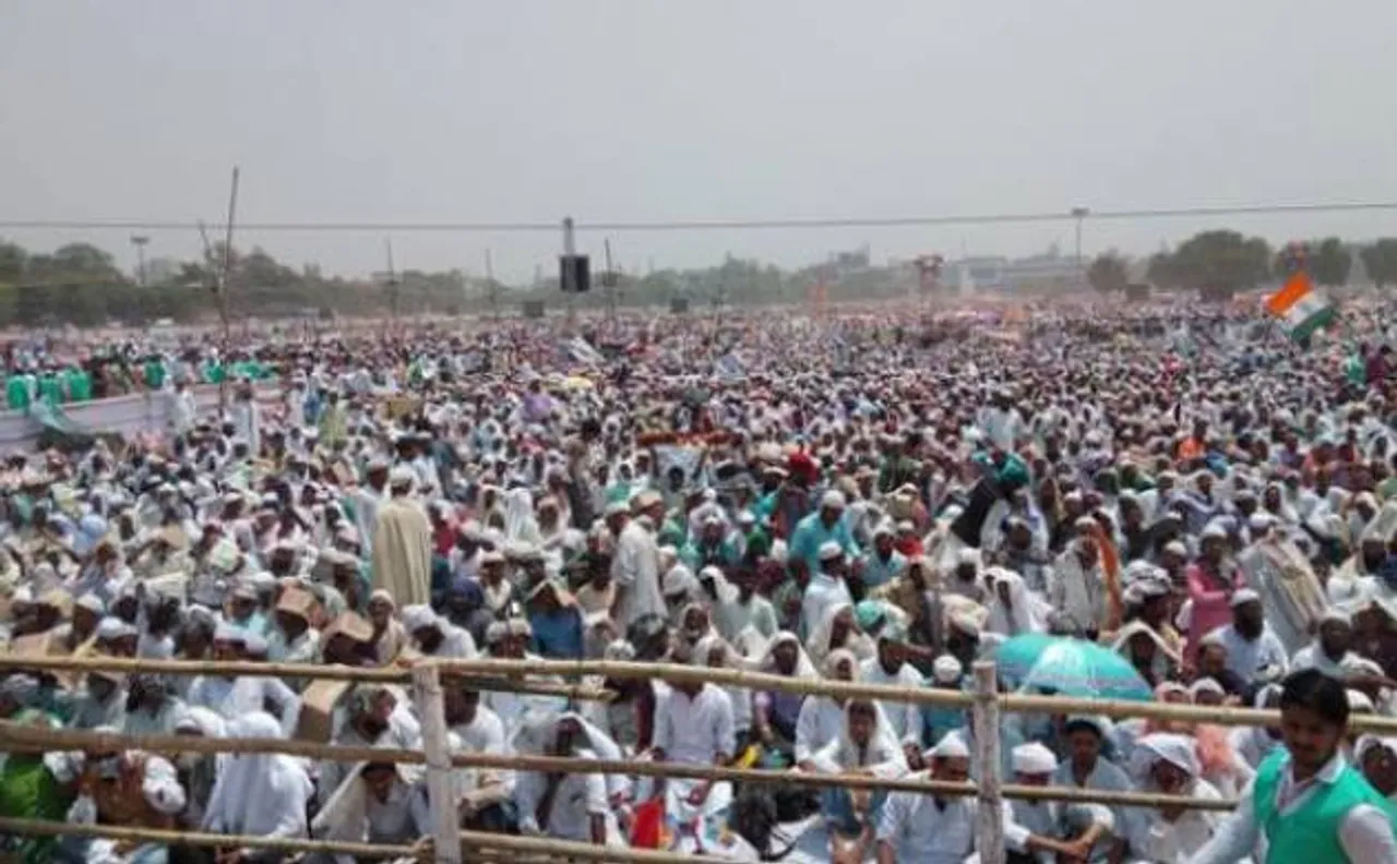पटना में 'दीन बचाओ-देश बचाओ' सम्मेलन, सांप्रदायिकता के खिलाफ सड़क पर उतरे मुसलमान