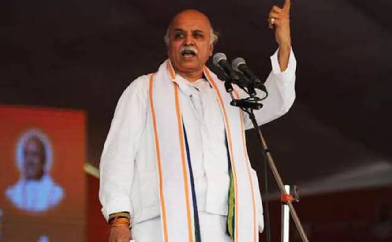 बागी हुए प्रवीण तोगड़िया, राम मंदिर निर्माण को लेकर केंद्र के खिलाफ शुरू किया आमरण अनशन