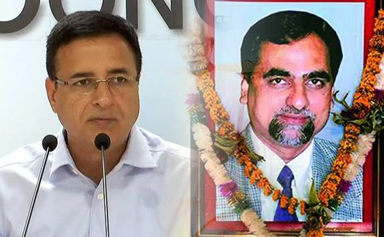 जज लोया केस में SC ने दिया फैसला, कांग्रेस ने उठाए ये 10 सवाल