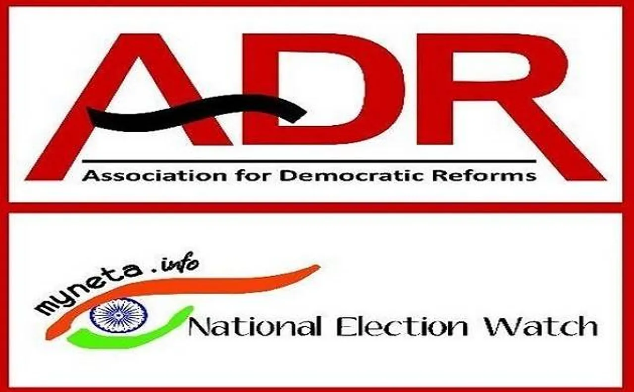 महिलाओं के खिलाफ अपराध के मामले में बीजेपी के विधायक और सांसद टॉप पर, आरोपियों को टिकट देने में भी आगे