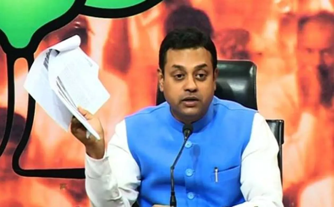 लोया केस पर SC के फैसले के बाद BJP का कांग्रेस पर हमला कहा- माफी मांगे राहुल, कांग्रेस ने उठाए सवाल
