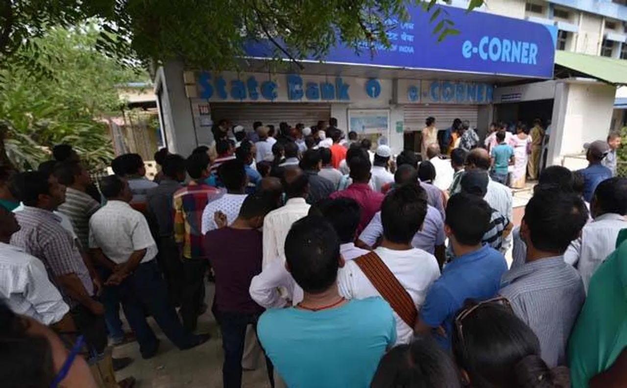 महाराष्ट्र के श्रमिक नेता का दावा-प्रिंटिंग प्रेस में स्याही खत्म होने से हुआ कैश क्रंच