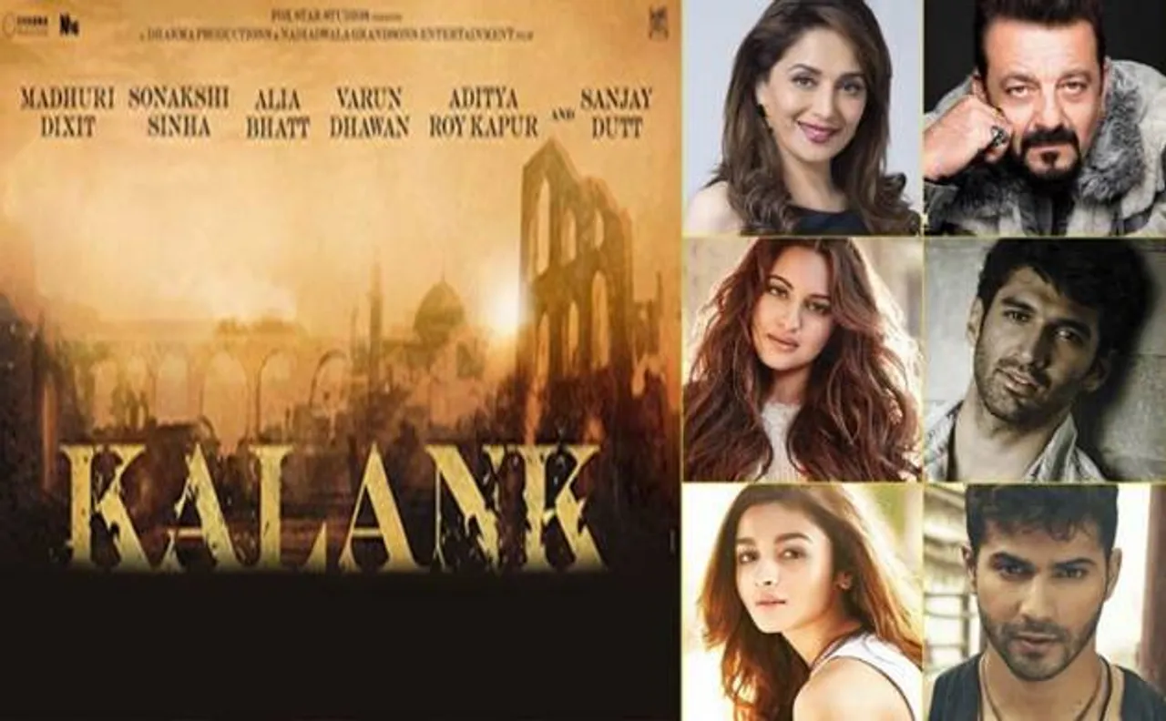 'कलंक' की शूटिंग शुरू, आलिया भट्ट ने शेयर की वरूण धवन की तस्वीर