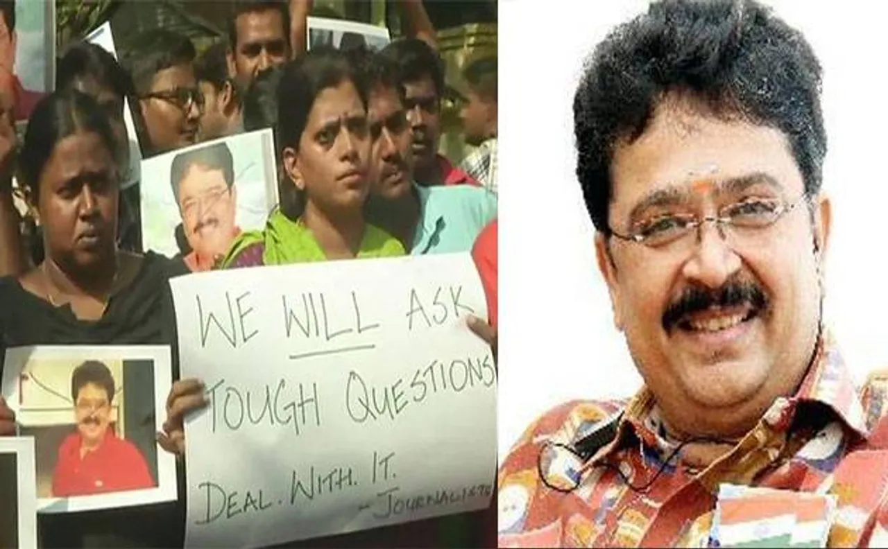बीजेपी नेता ने लिखा विवादित Fb पोस्ट, कहा- कोई भी महिला बड़े लोगों के साथ सोए बिना न्यूज रीडर या रिपोर्टर नहीं बन सकती