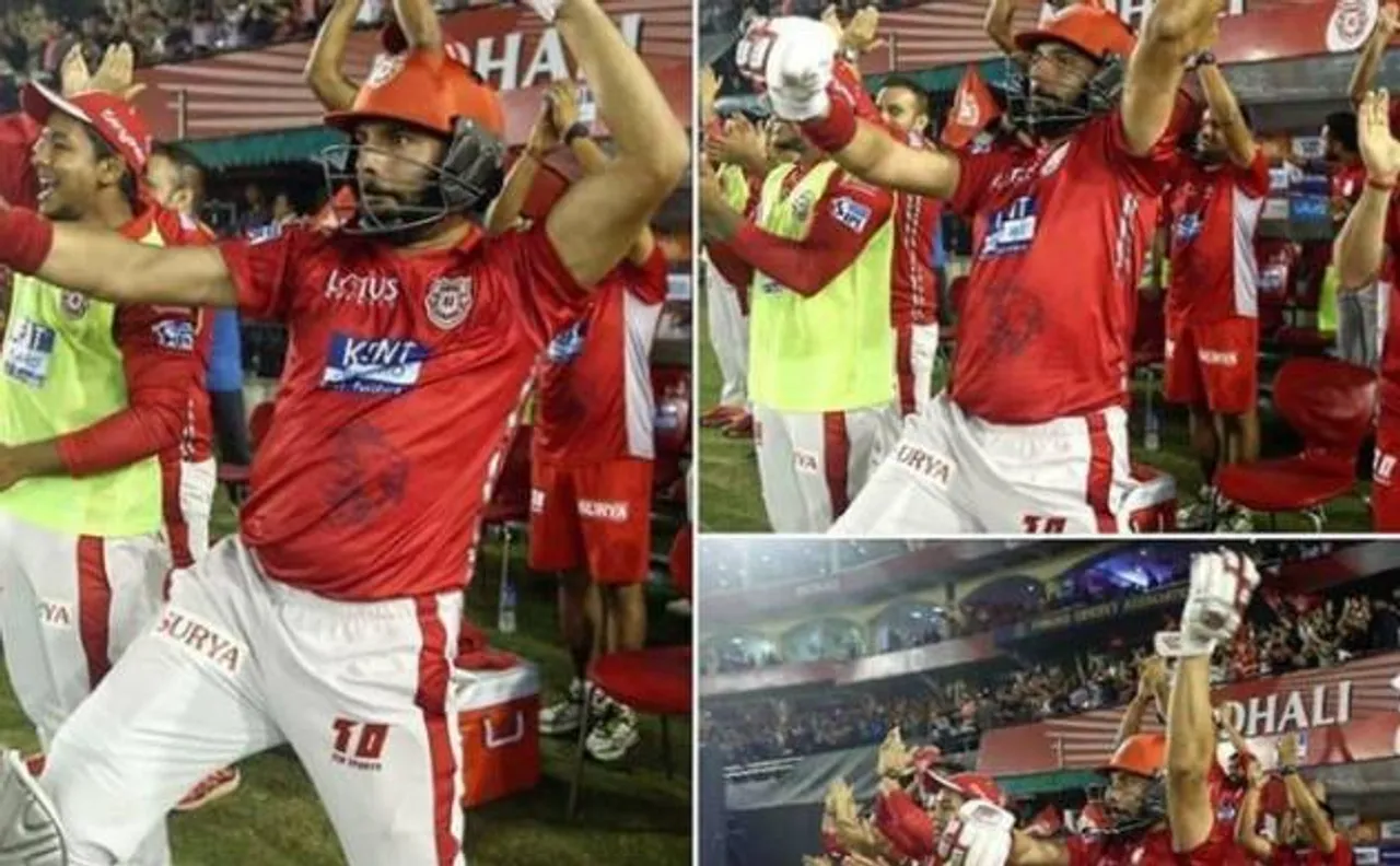 IPL 2018: क्रिस गेल के शतक से झूम उठी प्रीति जिंटा, युवराज ने किया जमकर डांस