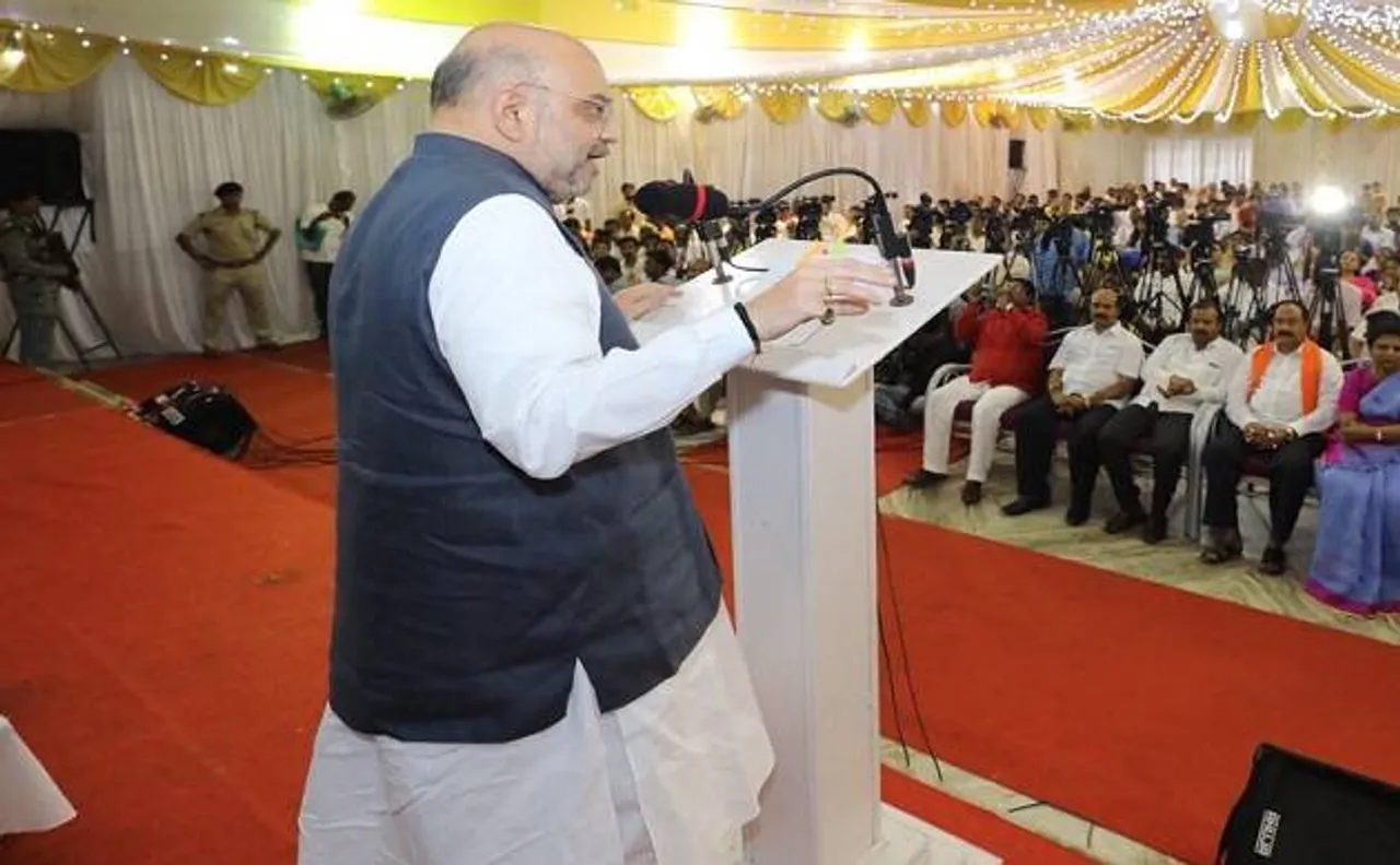 कांग्रेस के गढ़ रायबरेली में आज शाह और योगी भरेंगे हुंकार,  रैली से पहले कांग्रेस को लगा झटका