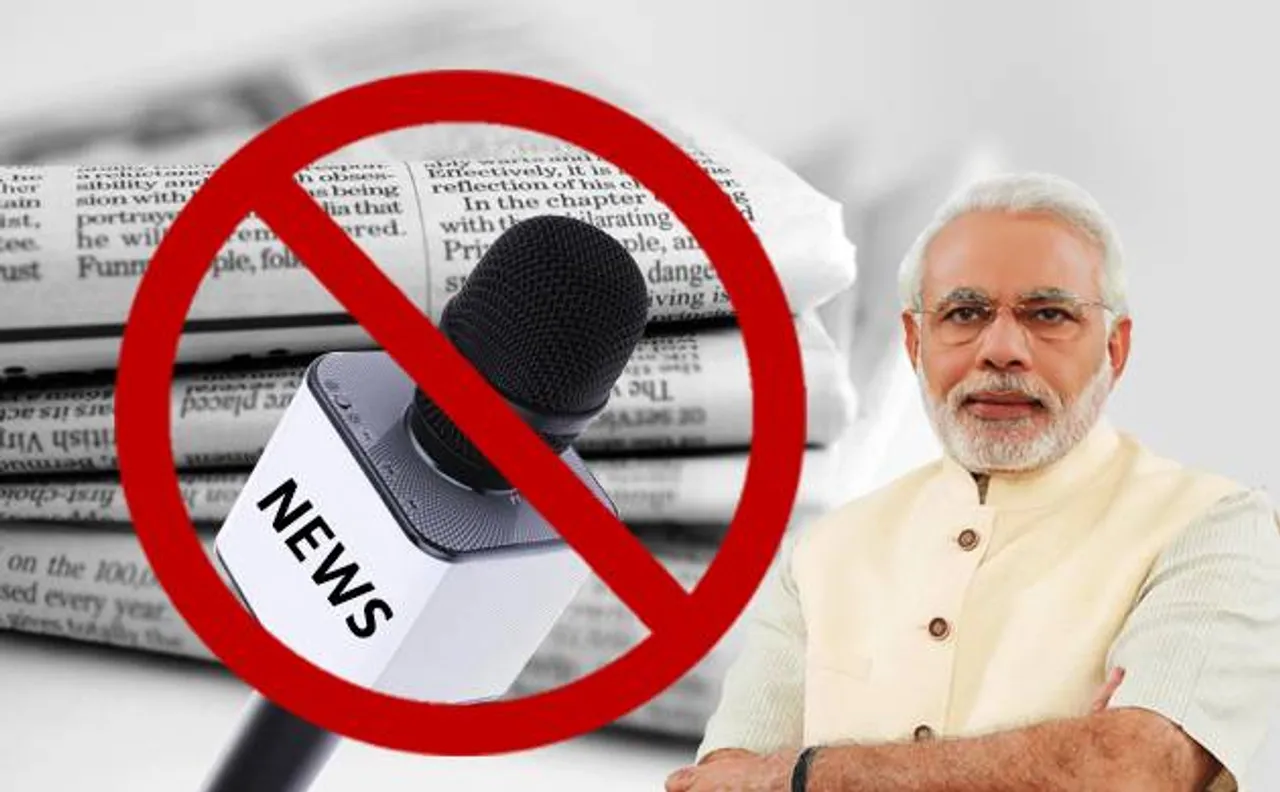 अमेरिकी विदेश विभाग ने किया दावा, भारत सरकार की आलोचना करने वाले मीडिया संस्थान को किया जा रहा है परेशान