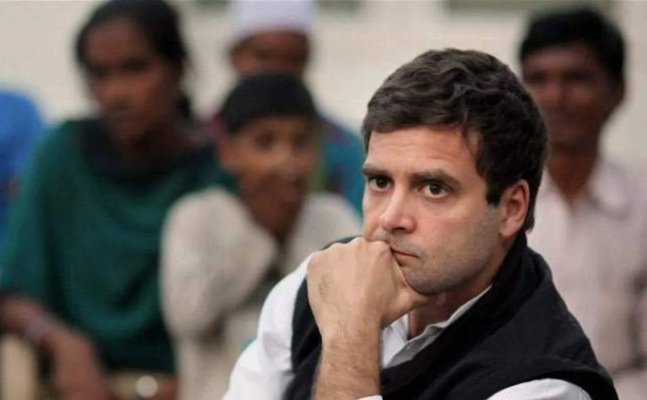 RSS की ओर से दायर मानहानि मामले में पेश नही हुए राहुल गांधी