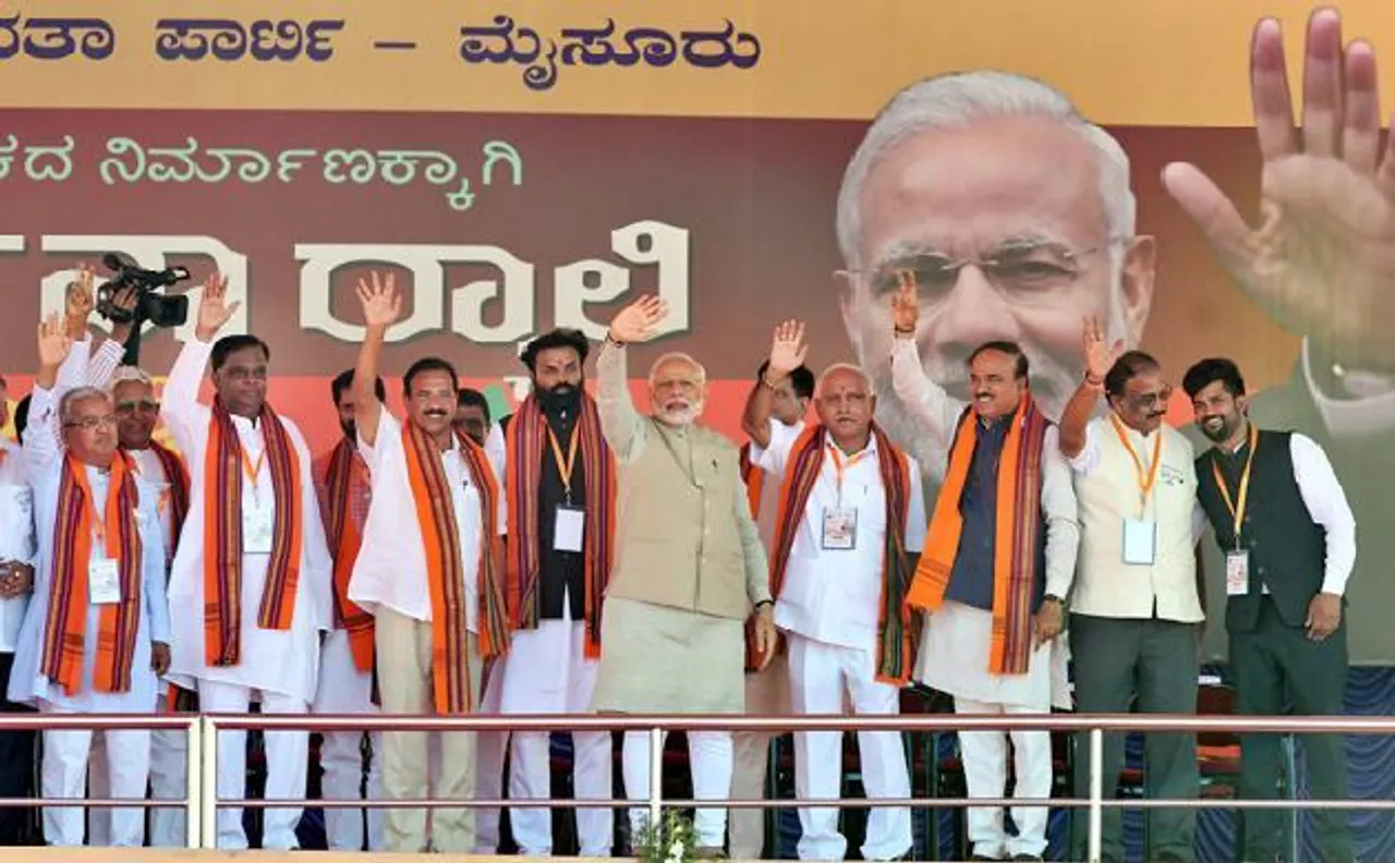 कर्नाटक चुनाव 2018: पीएम मोदी 29 अप्रैल से करेंगे चुनाव प्रचार, 16 रैलियों का कार्यक्रम