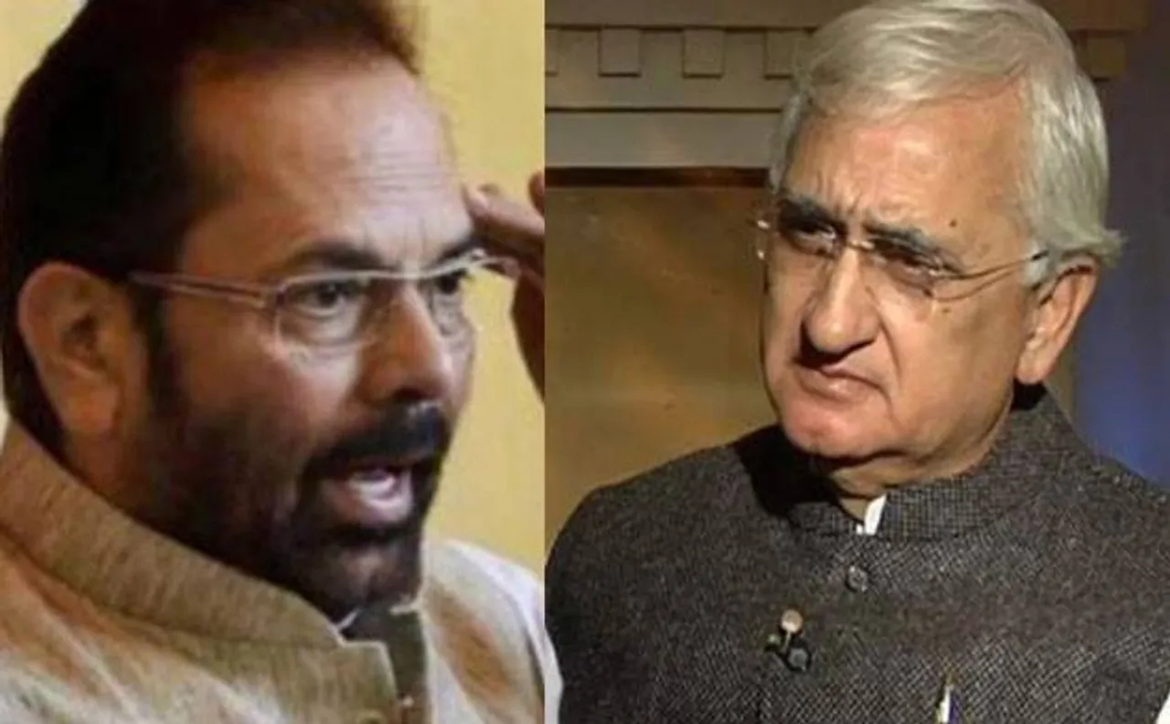 खुर्शीद के बयान पर बीजेपी ने कांग्रेस को घेरा, कहा- दंगा कराने का पुराना इतिहास