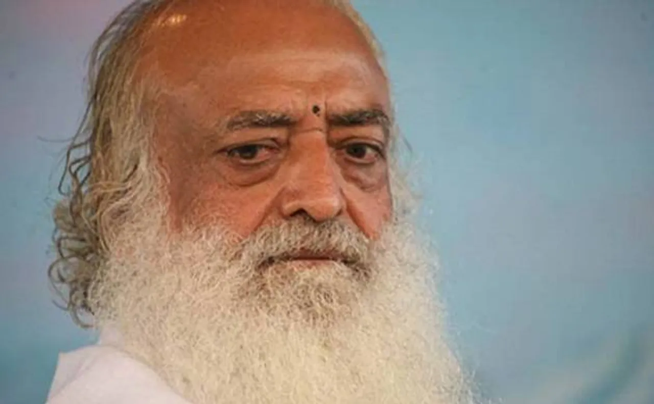 आसाराम रेप केस: केंद्र सरकार ने तीन राज्यों को सुरक्षा कड़ी करने का निर्देश दिया, जोधपुर में धारा-144