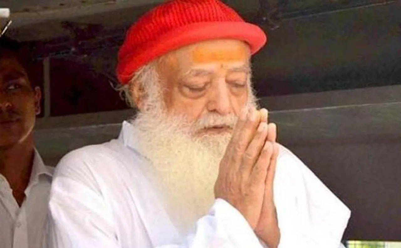 आसाराम दोषी करार, मिलेगी जेल की वर्दी और कैदी नंबर