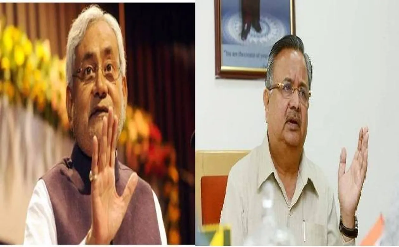 नीति आयोग सीईओ कांत के बयान को बिहार और छत्तीसगढ़ के मुख्यमंत्रियों ने किया खारिज