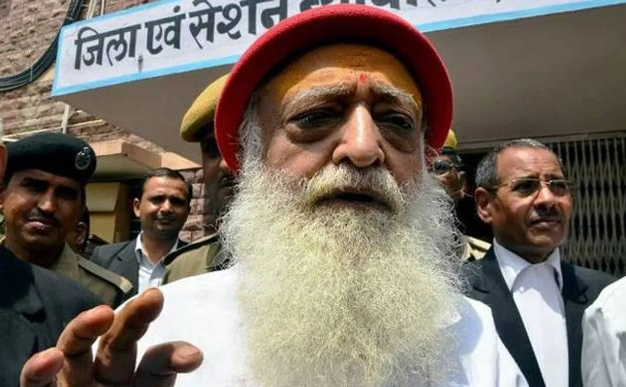 कोर्ट ने आसाराम को सुनाई उम्रकैद की सजा, कहा- संतो की छवि खराब की, लोगों का तोड़ा विश्वास