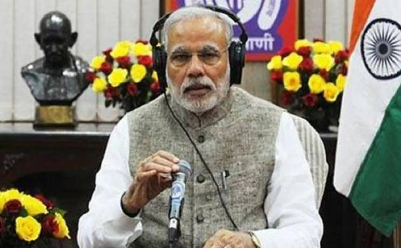 पीएम मोदी ने 'मन की बात' में कहा- केंद्र बौद्ध पर्यटन के लिए बुनियादी ढांचा तैयार कर रहा