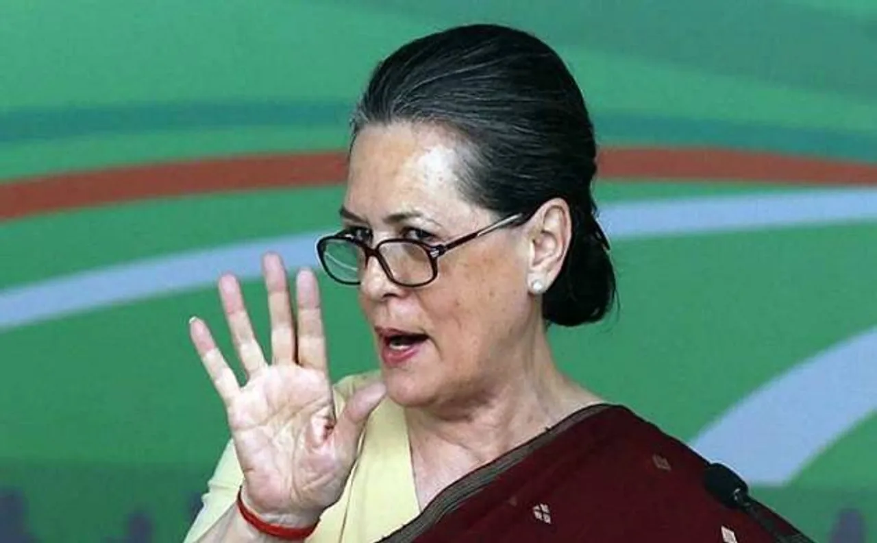 भ्रष्टाचार को लेकर पीएम मोदी पर सोनिया का बड़ा हमला, पूछा  'ना खाउंगा ना खाने दूंगा' का क्या हुआ