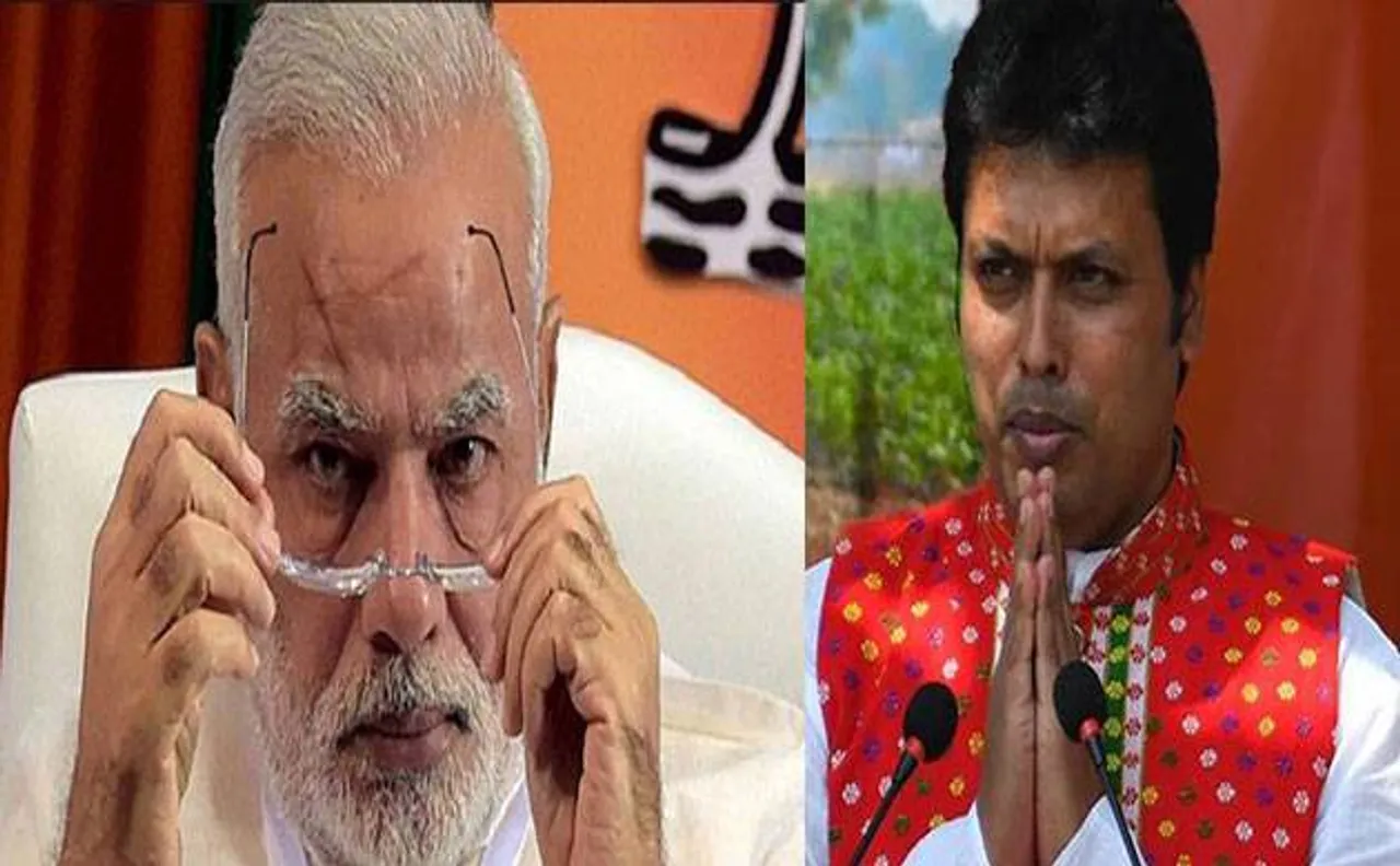 विवादित बयान देने के लिए पीएम मोदी ने त्रिपुरा सीएम बिप्लब देब को किया तलब, 2 मई को बुलाया दिल्ली