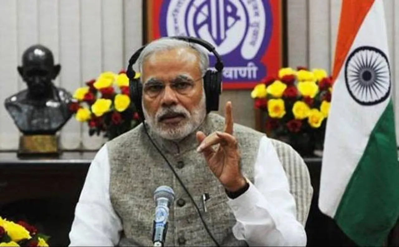 मन की बात: छात्रों को सरकार कराएगी 'स्वच्छ भारत समर इंटर्नशिप', मिलेगा ईनाम