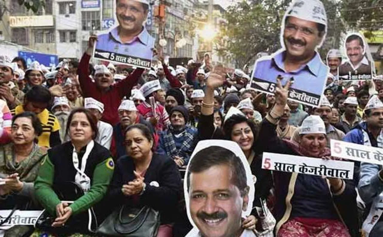 2019 चुनावों को लेकर 'आप' का एलान, हरियाणा की सभी सीटों पर लड़ेगी चुनाव