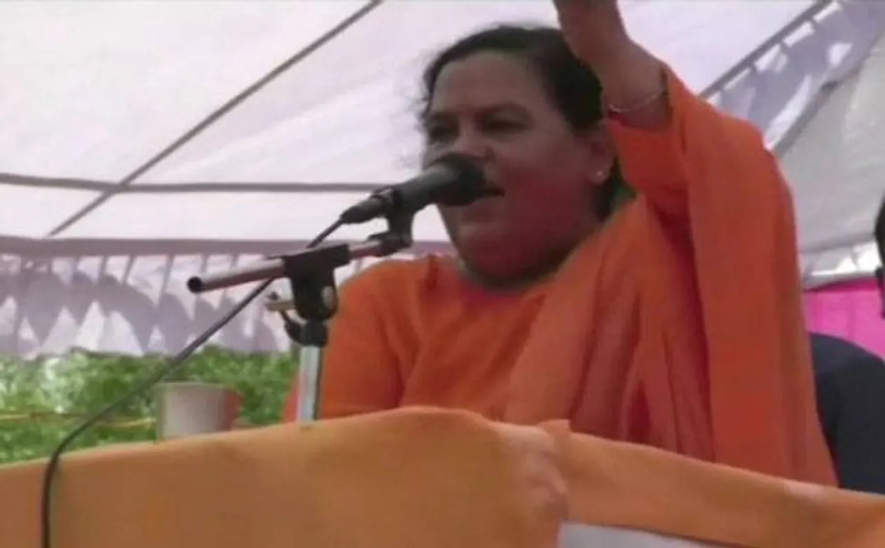 उमा भारती ने कहा, मैं भगवान राम नहीं, जो दलित के घर खाना खाऊं
