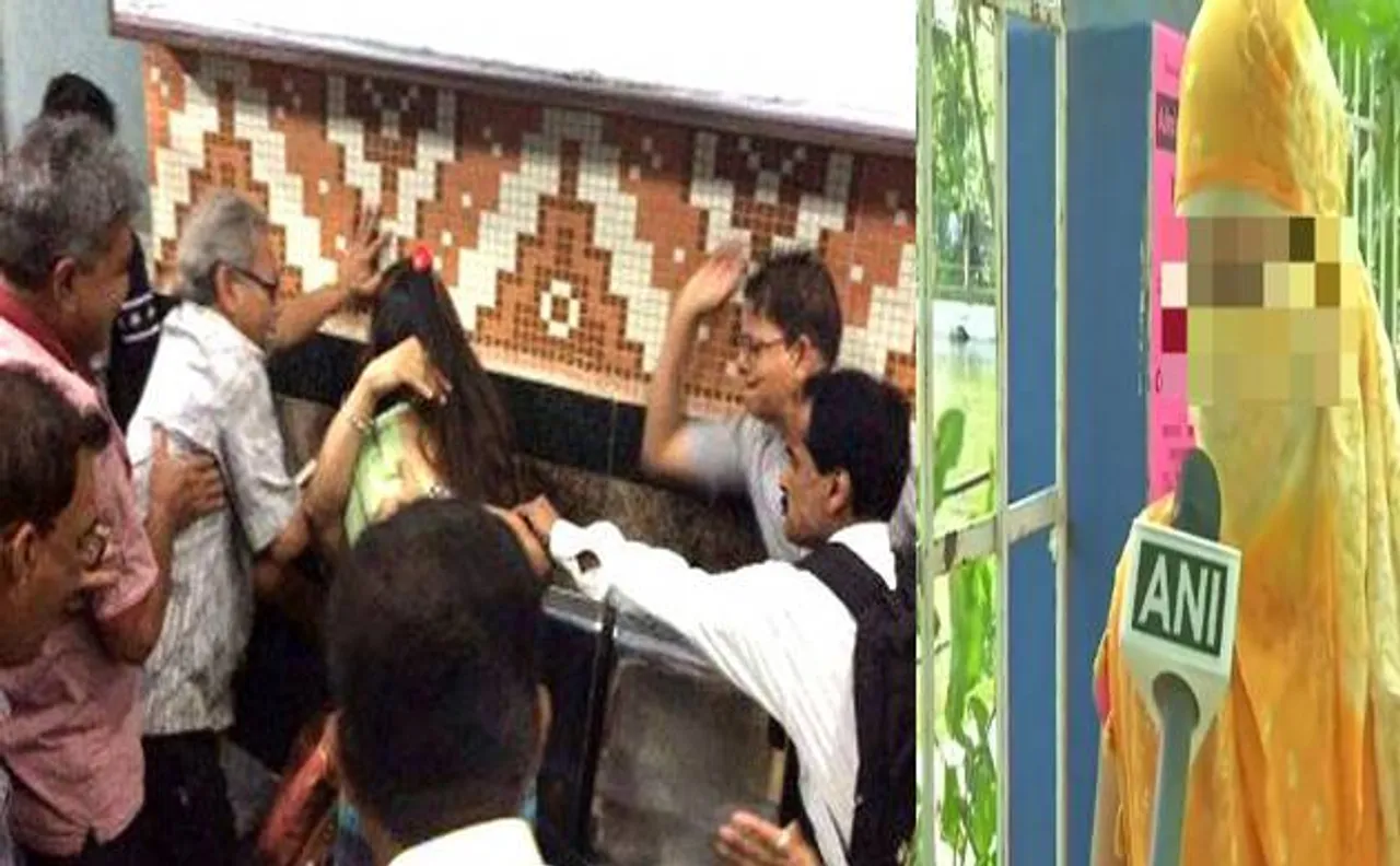 कोलकाताः मेट्रो में कपल की पिटाई के खिलाफ प्रदर्शन करने एकजुट हुई महिलाओं के साथ छेड़छाड़