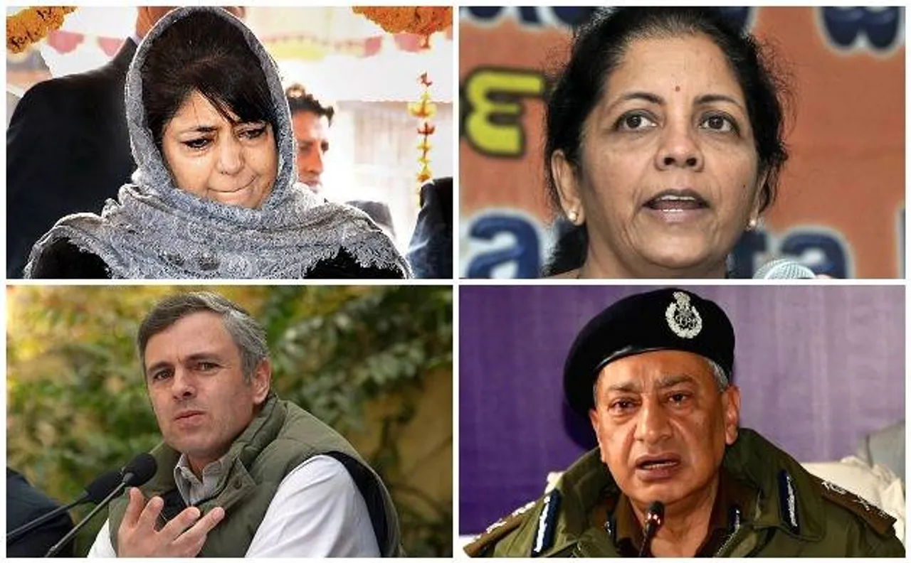 कश्मीर: पर्यटक की मौत पर दुखी महबूबा ने कहा, कश्मीर घूमना सपना लेकिन पत्थरबाजों ने तोड़ा दिल