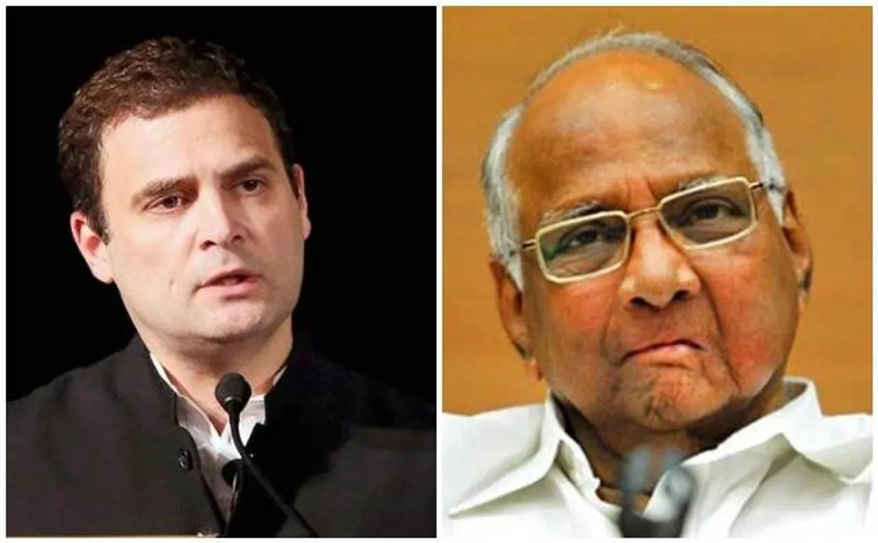 पीएम पद के लिए राहुल की दावेदारी पर बोली एनसीपी, सबकुछ प्रदर्शन पर निर्भर