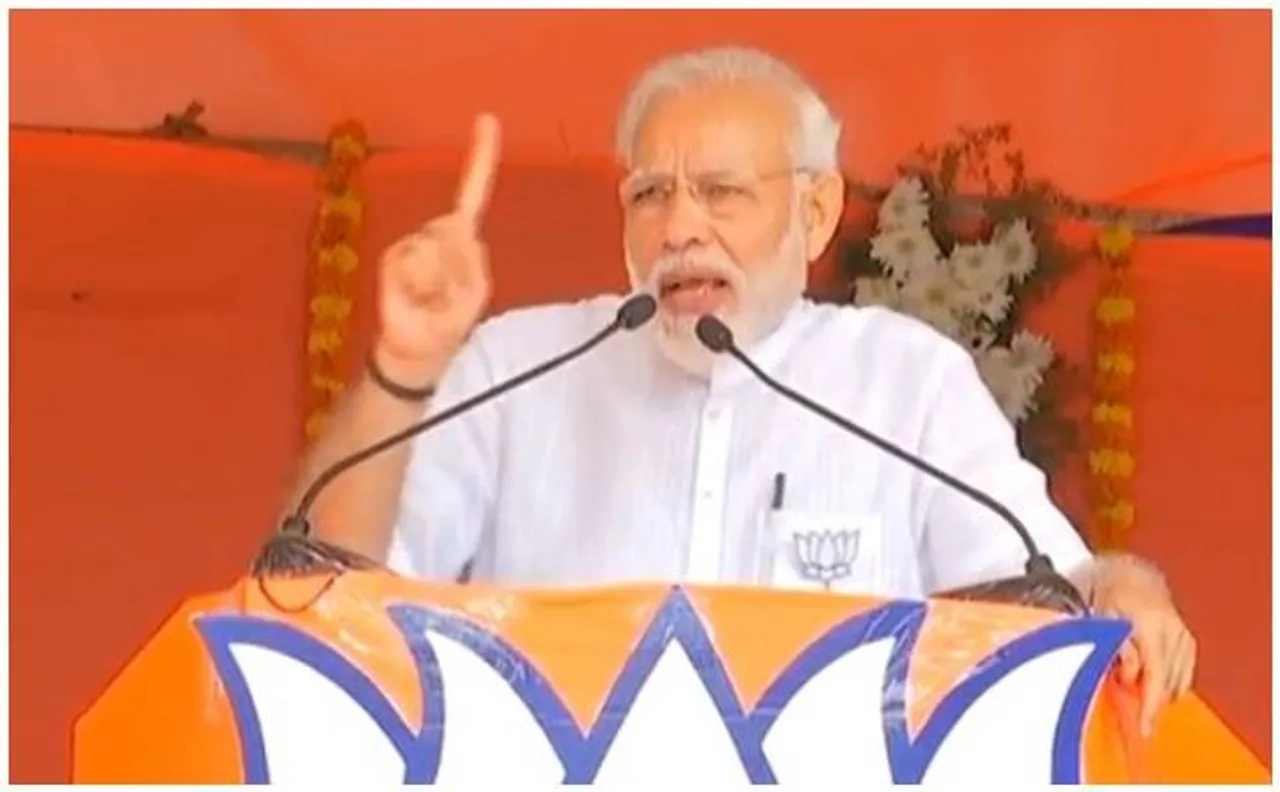 कर्नाटक चुनाव: पीएम मोदी का कांग्रेस पर बड़ा हमला, कहा - '6 C संस्कृति' ने हर राज्य को किया बर्बाद