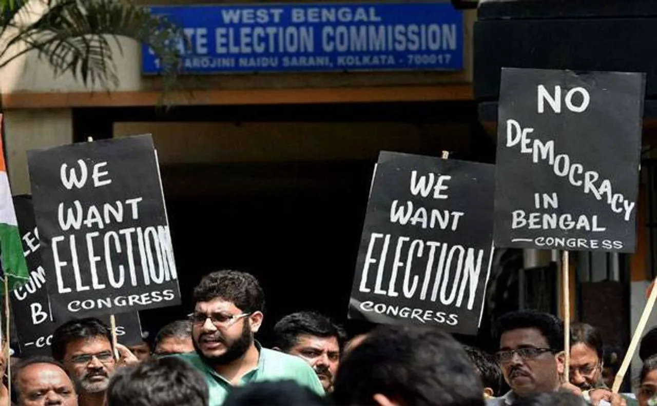 बंगाल पंचायत चुनाव में ई-मेल नॉमिनेशन के फैसले को सुप्रीम कोर्ट ने किया खारिज, 14 मई को होंगे चुनाव